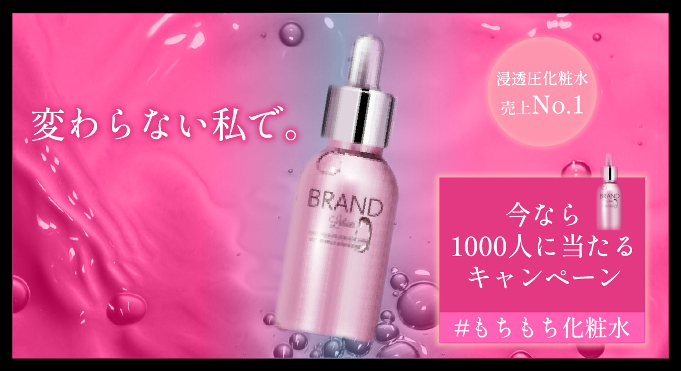 記事のアイキャッチ画像-1