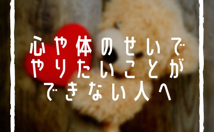 SNS運用代行（Instagram、グラフィックレコーディング集客）