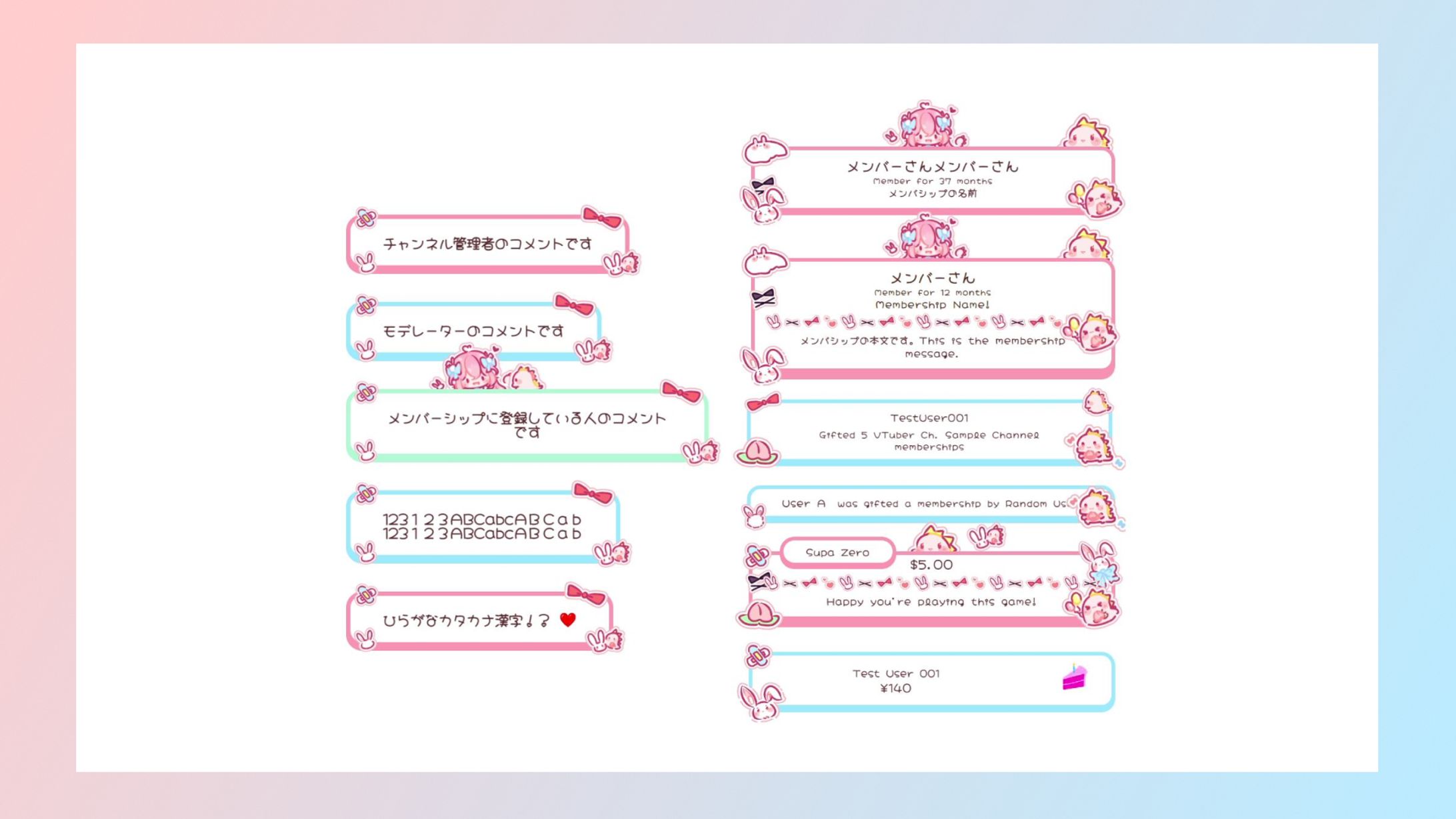 オリジナルCSS / 桃田もも-1