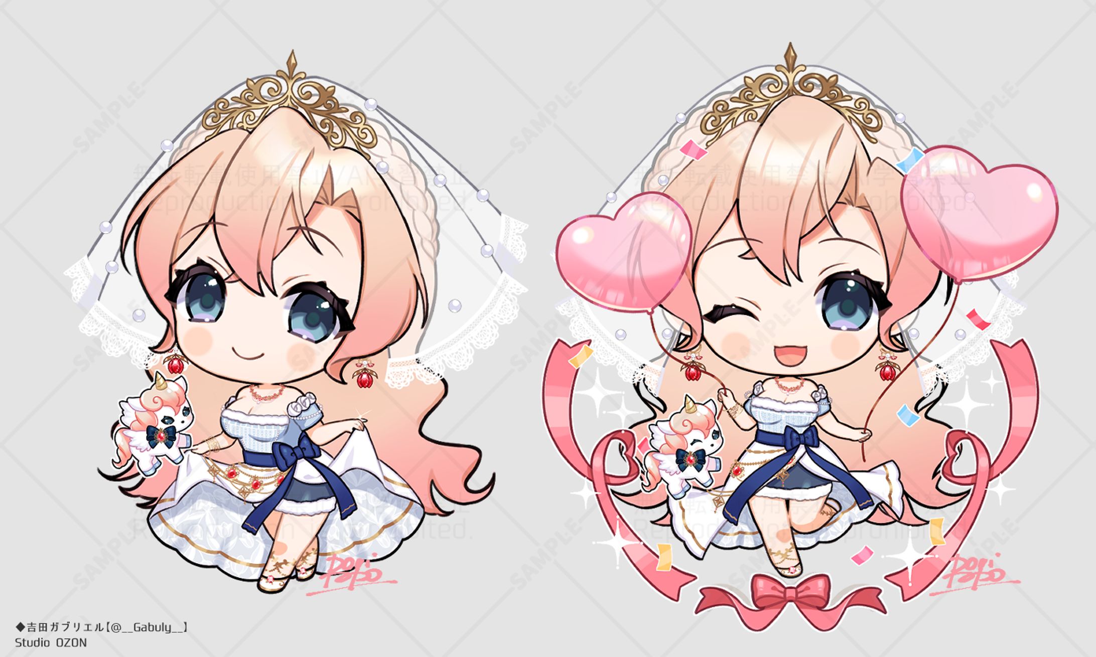 StudioOZON所属【吉田ガブリエル】様_SD-1