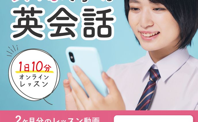 webデザイナー、フルカラー
