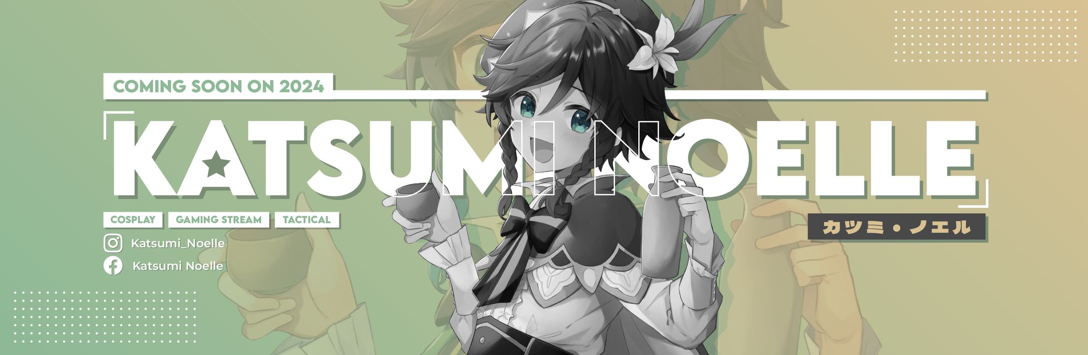[COMMISSION] Katsumi Noelle Facebook Banner-1