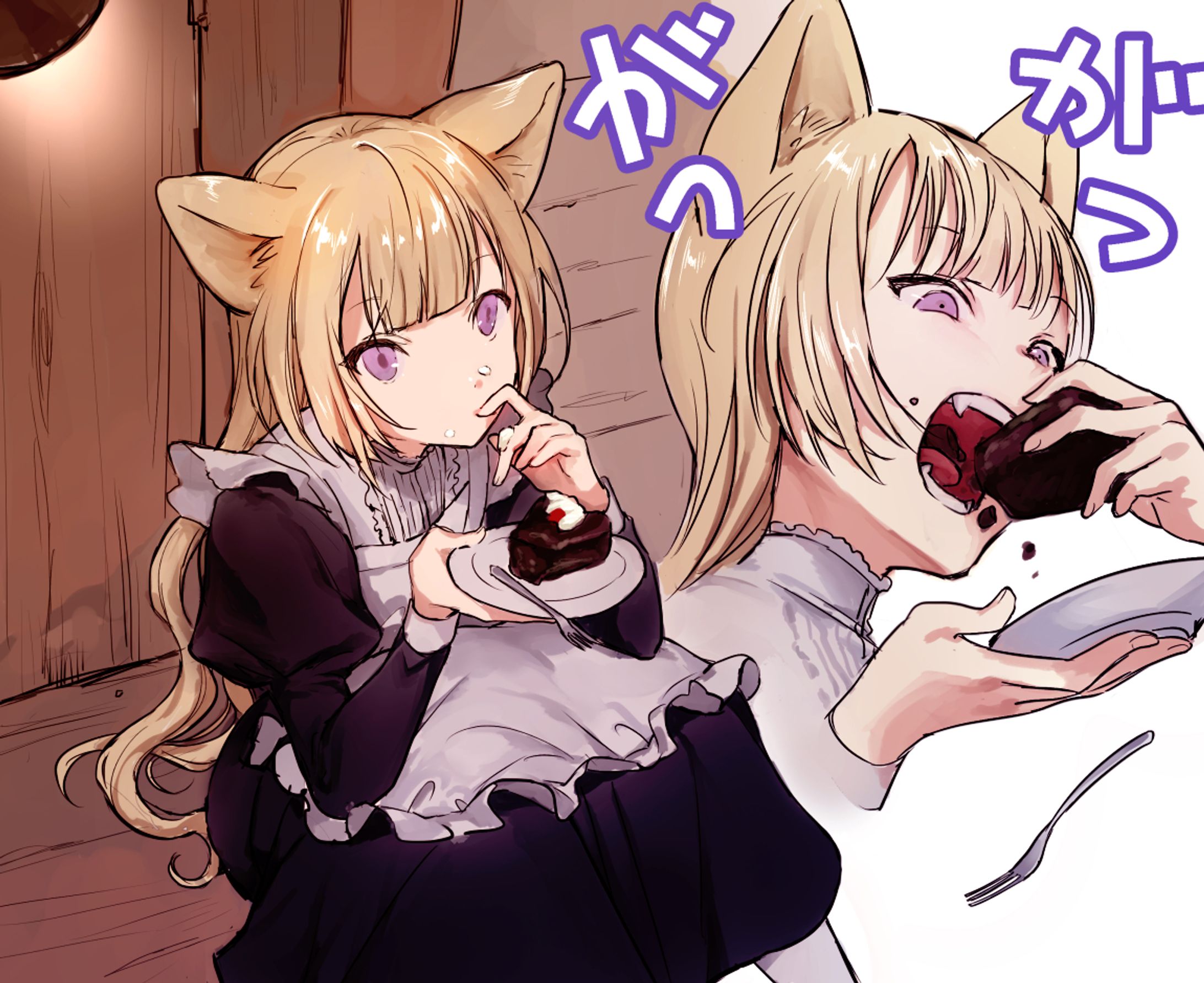猫耳メイド-1