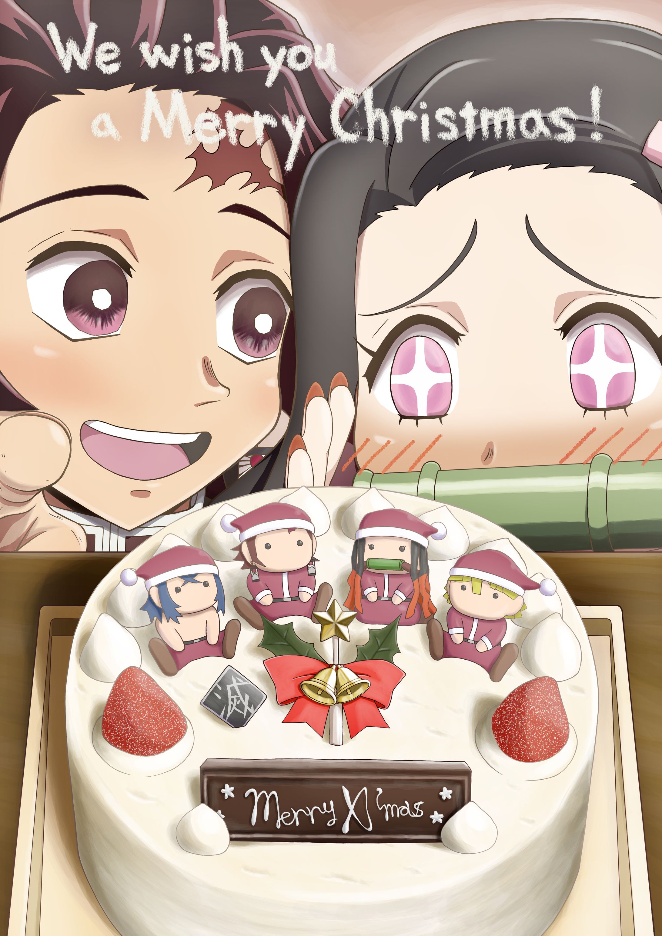 プレゼントイラスト（竈門禰󠄀豆子「ムムー♡！」）-1