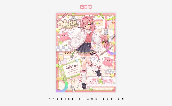 PROFILE IMAGE DESIGN / 虹深°ぬふ