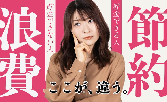 情報系