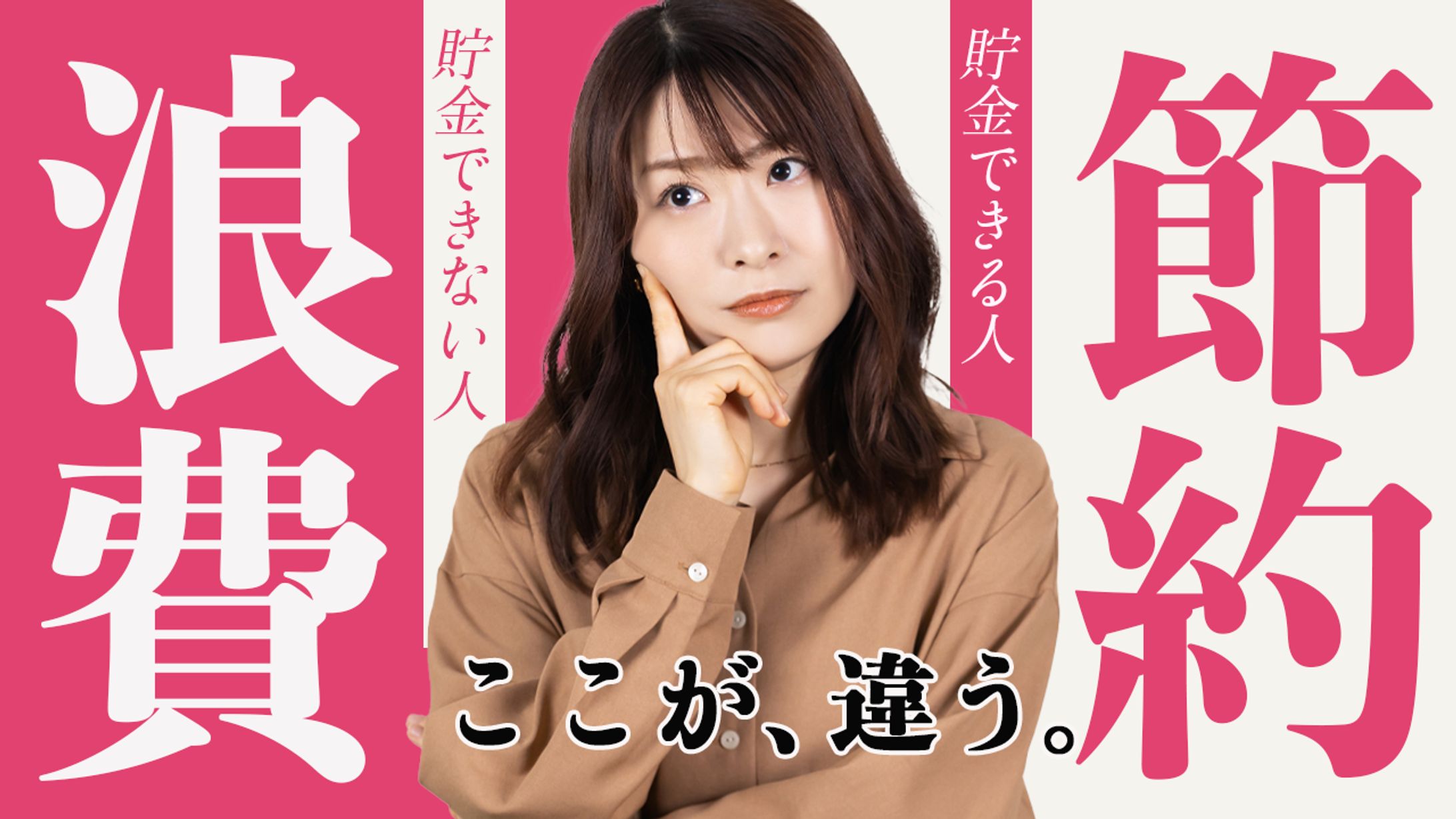 情報系-1