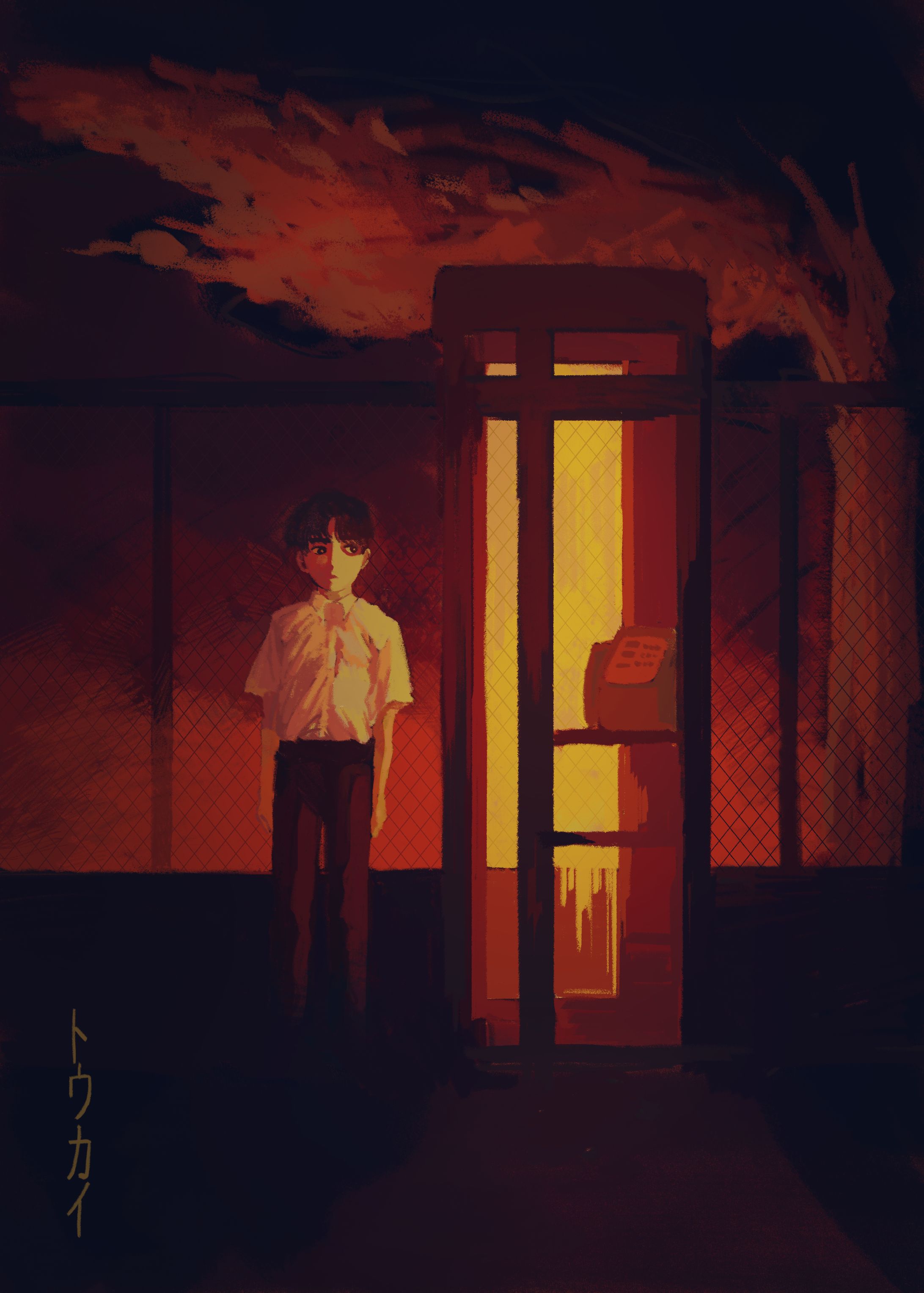オリジナル ／2022.12.12-1