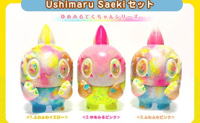 郷土玩具怪獣®︎キブナドン × Ushimaru Saeki ゆめみるてくちゃんシリーズ