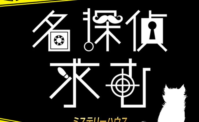 バナー、asmr/効果音制作