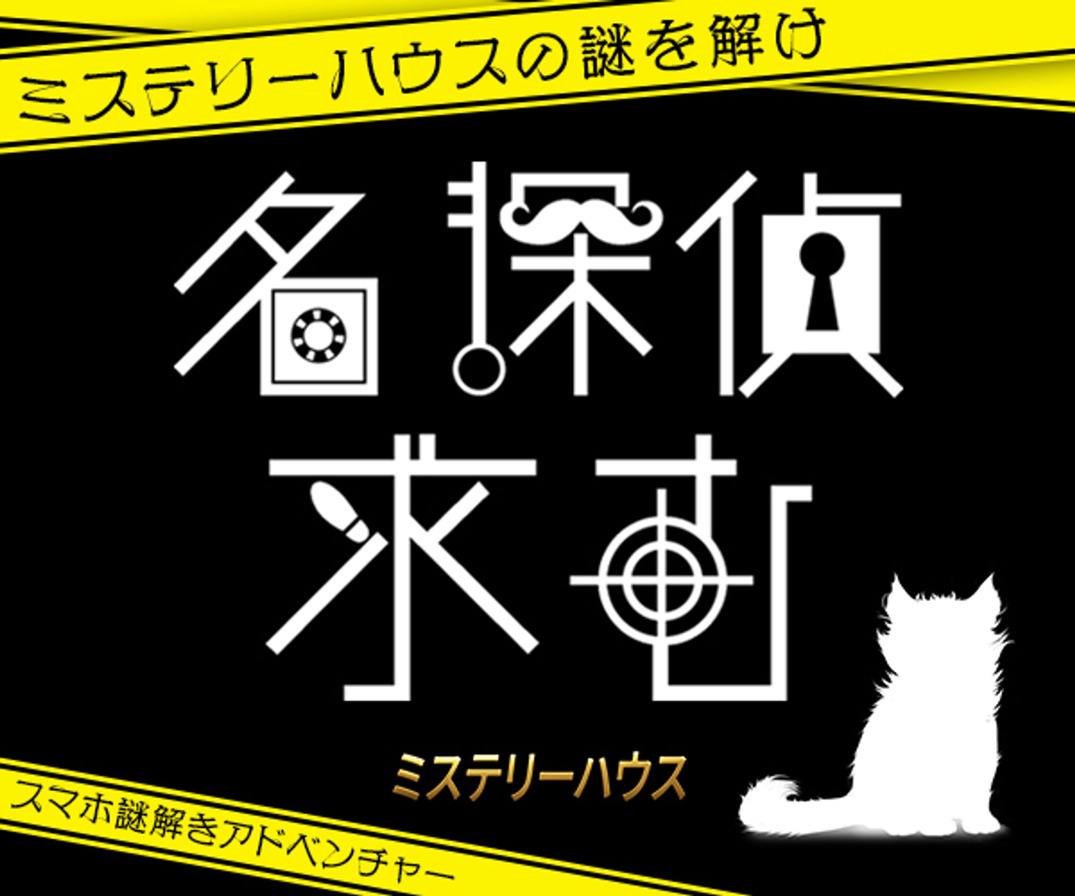 効果改善バナー-1