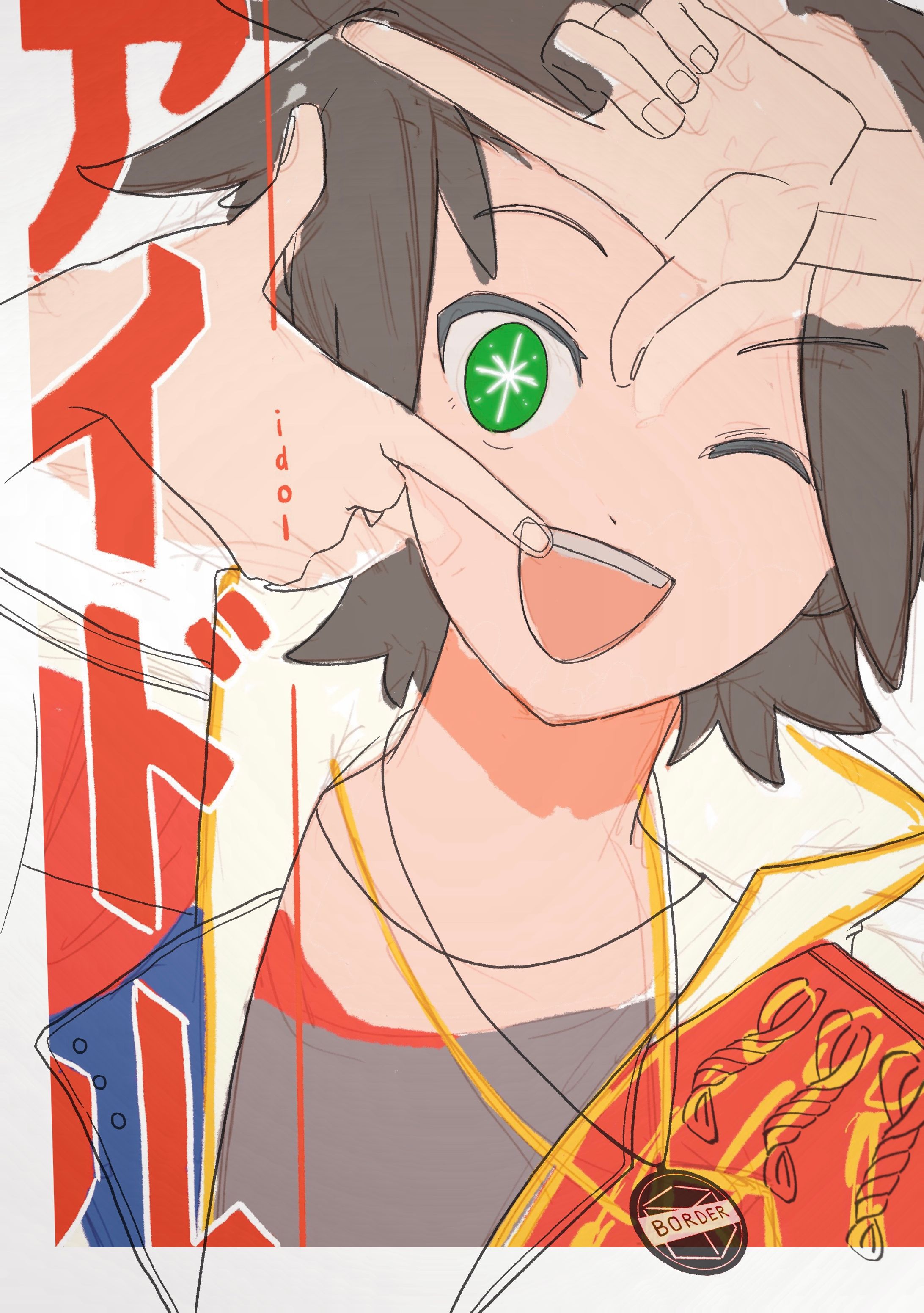 嵐山准関連LOG-1