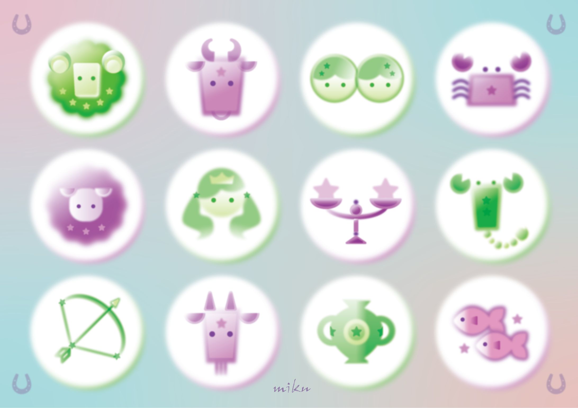 【ご依頼】2026年用 12星座のイラスト-1