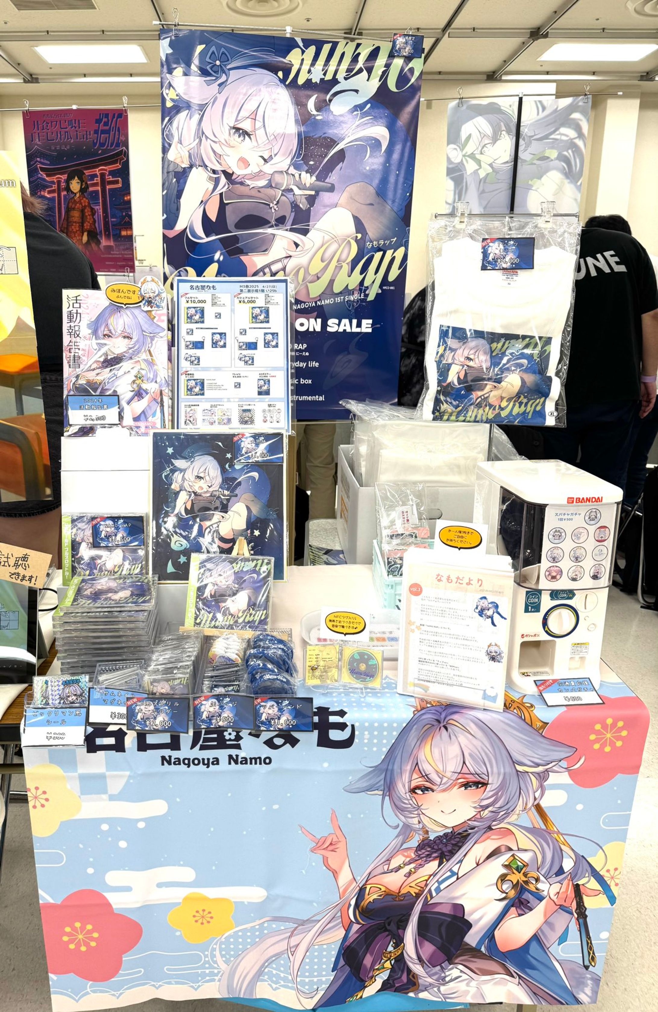 ◆2025.04.27 M3参加-1