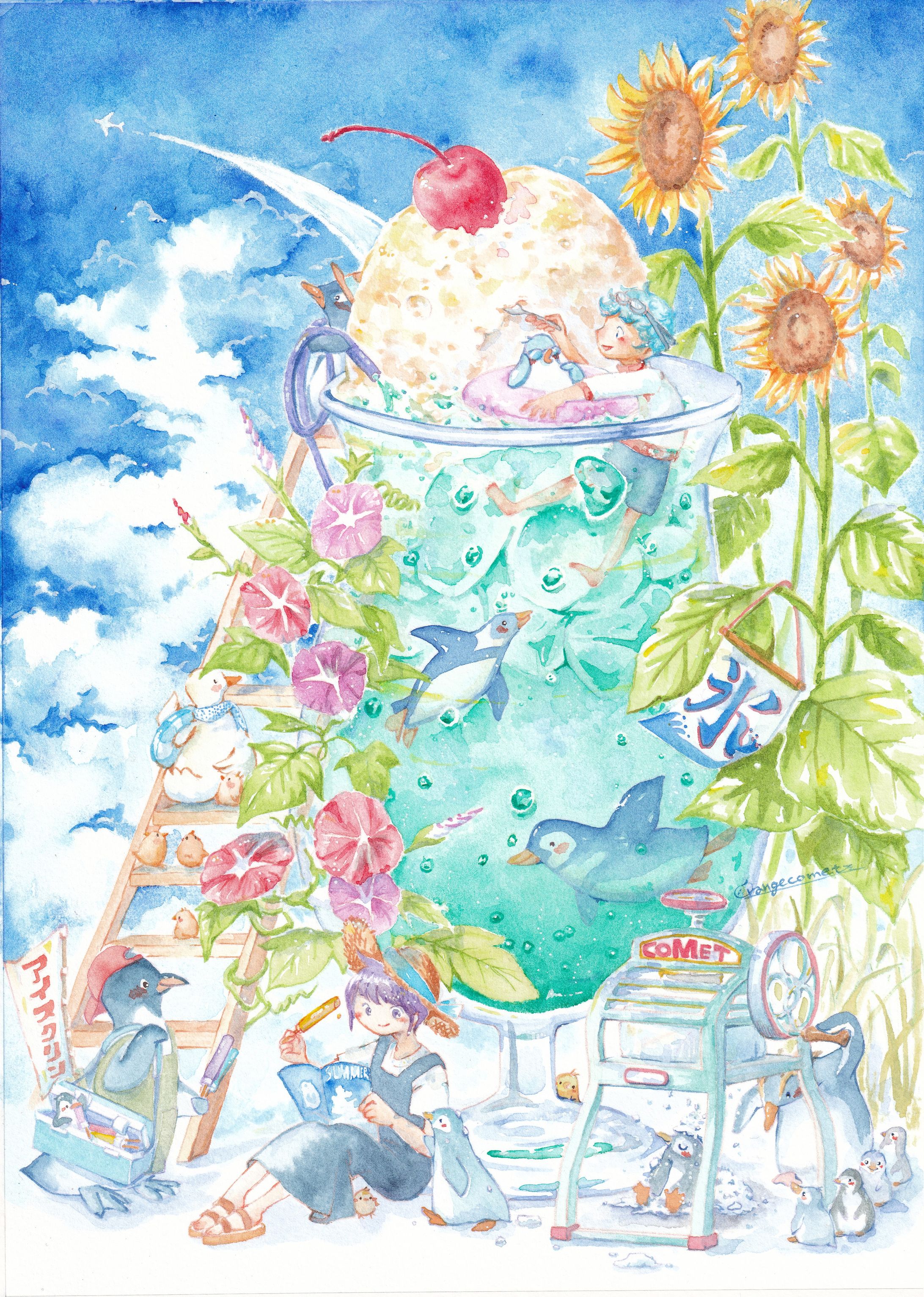 ミニチュアワールド-1