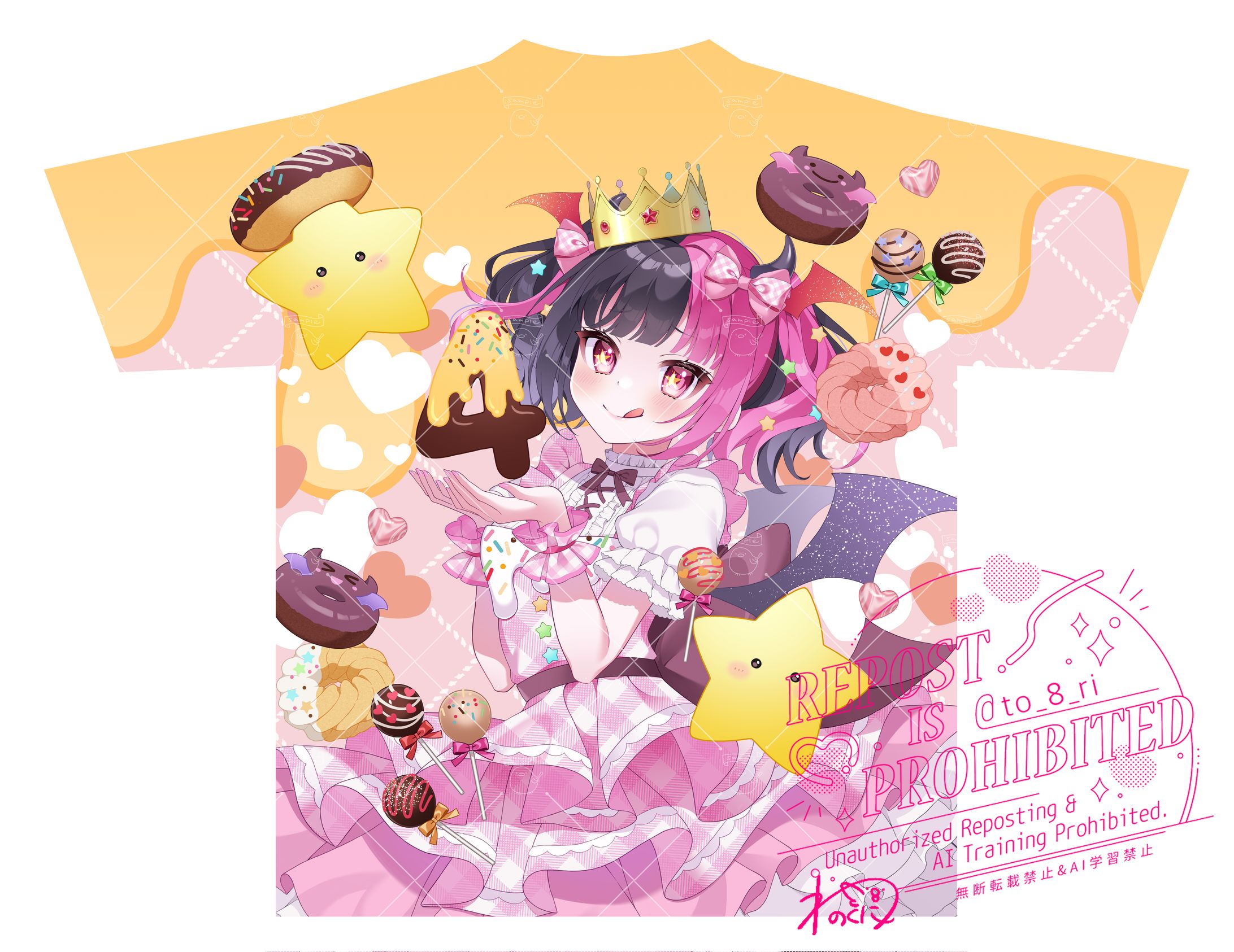 【works】魔乃リリン様【Tシャツデザイン】-1