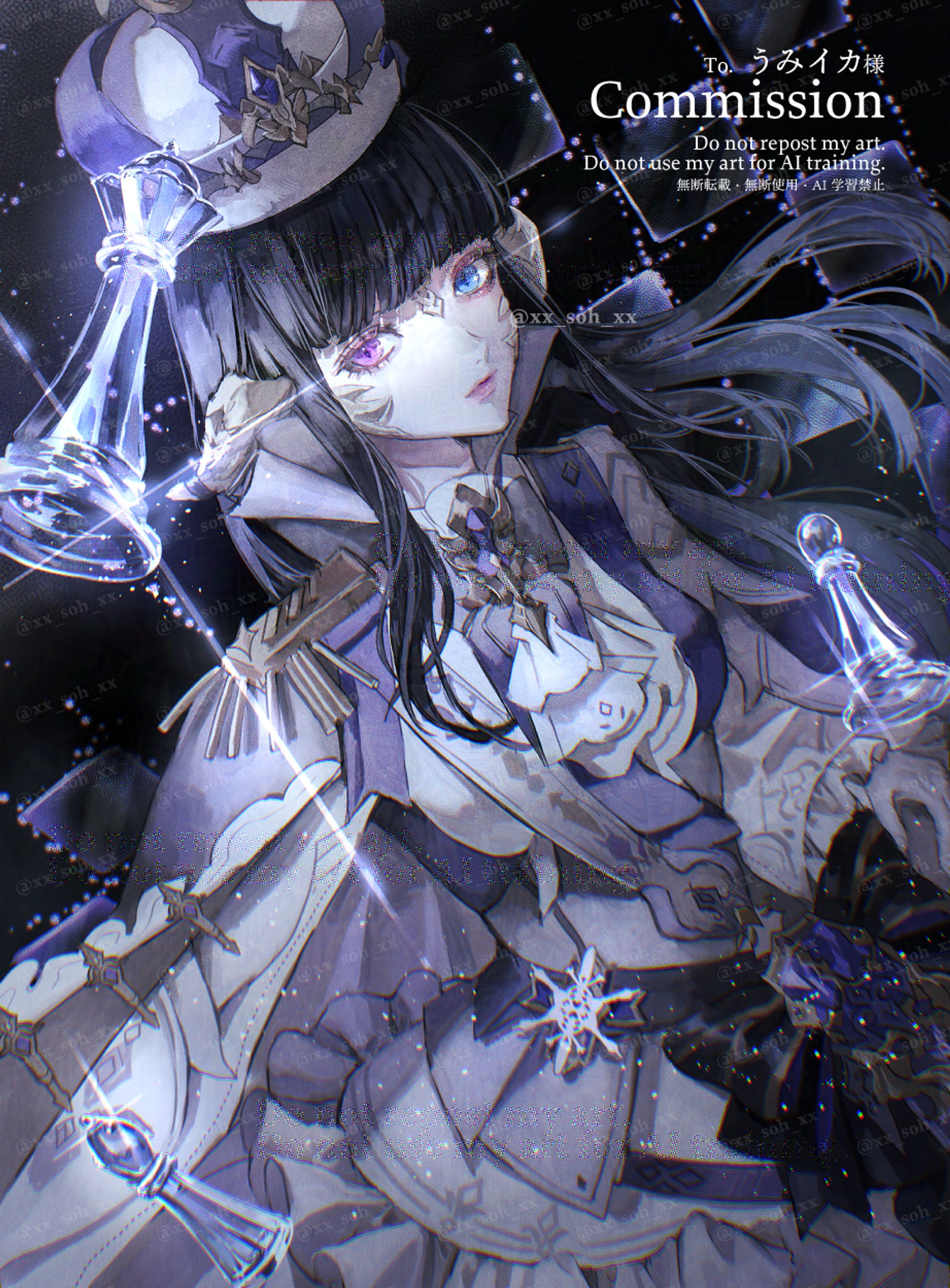 コミッションイラスト-1