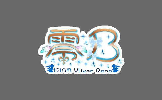 live、ロゴデザイン