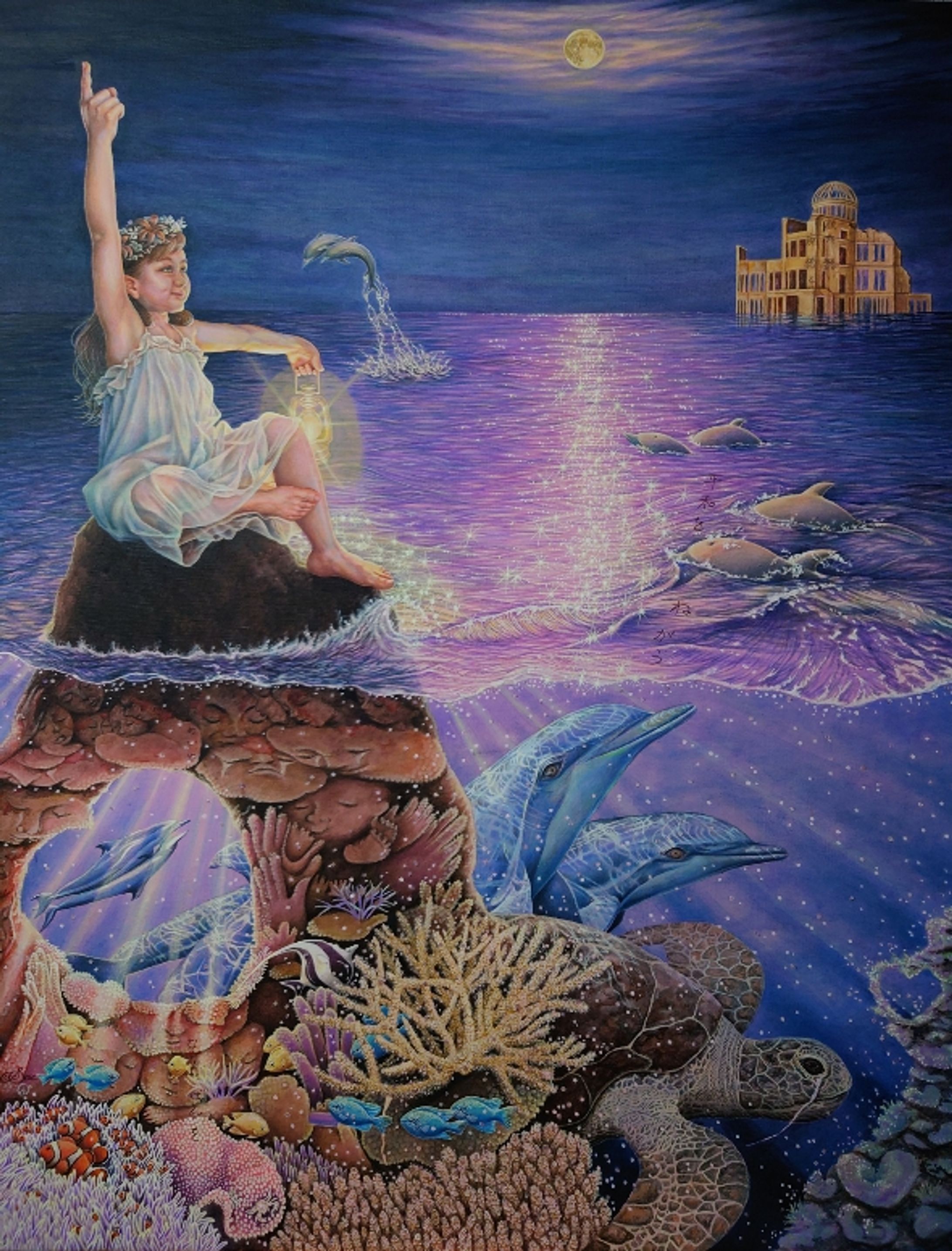 Love＆peace  ～核兵器廃絶と平和を願う～-1