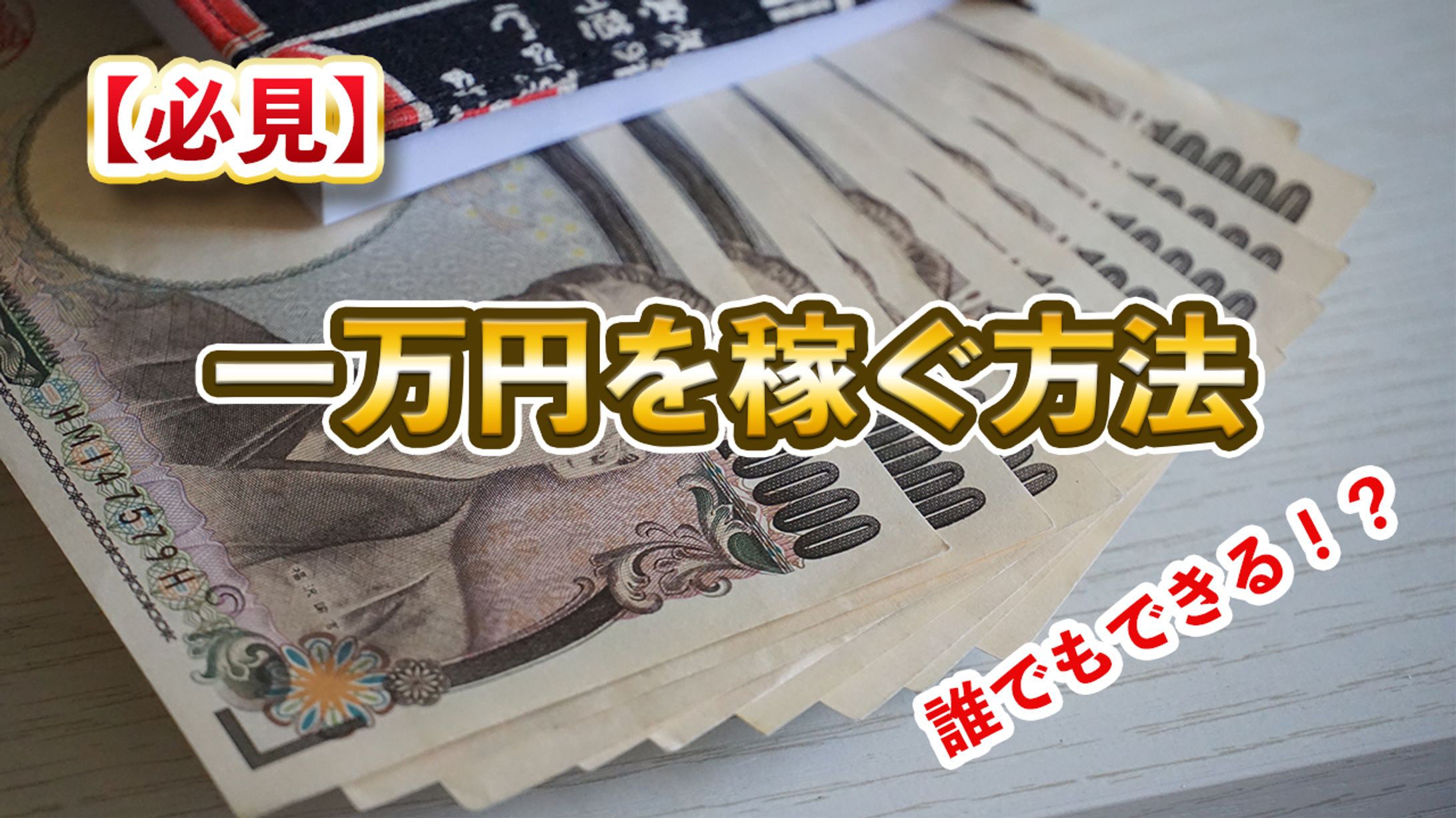 サムネイルサンプル-1