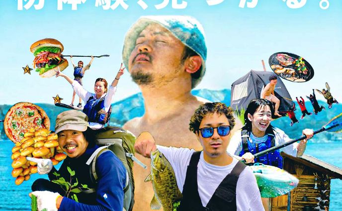 【自主制作】LAMP　バナー