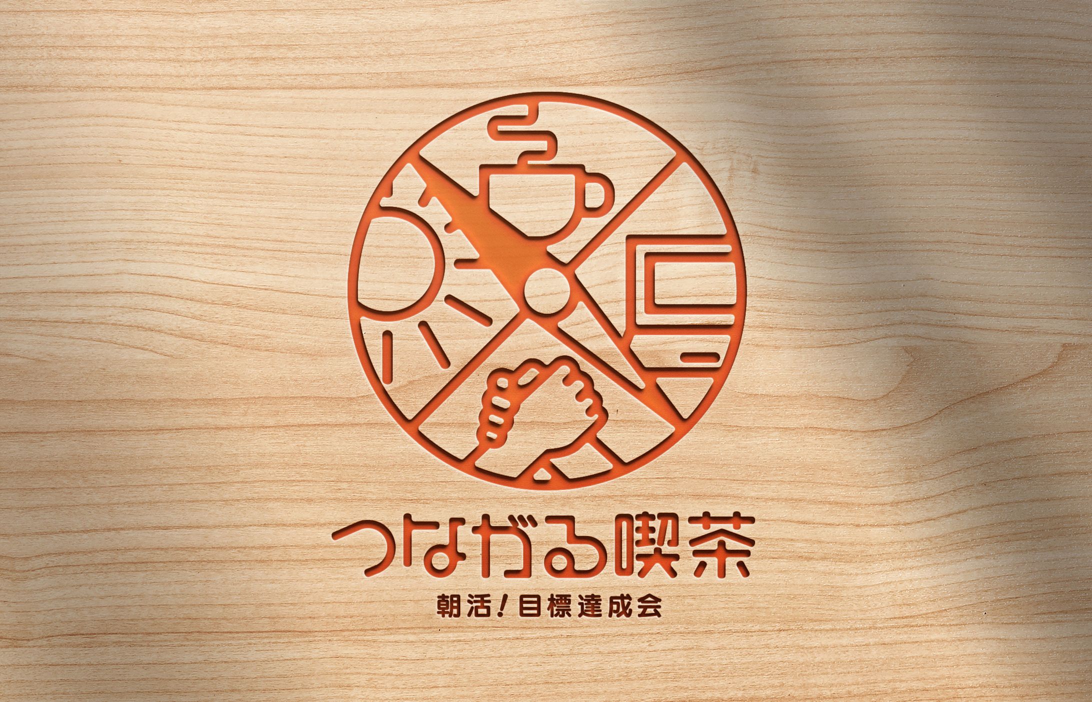 ロゴマーク1-1
