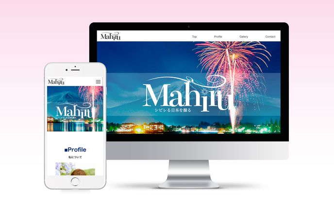 Mahiru様 Portforio site