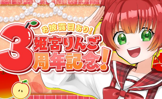 漫画、テンプレート