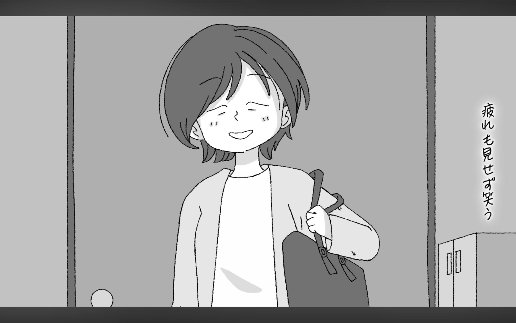 『チャンリカ』/コムドットゆうたさん-1