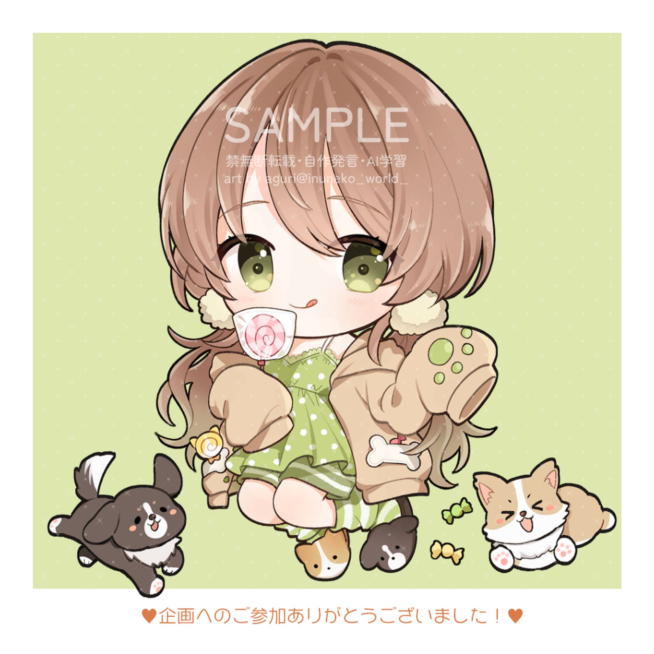 【あめ様】2.5頭身ミニキャライラスト-1