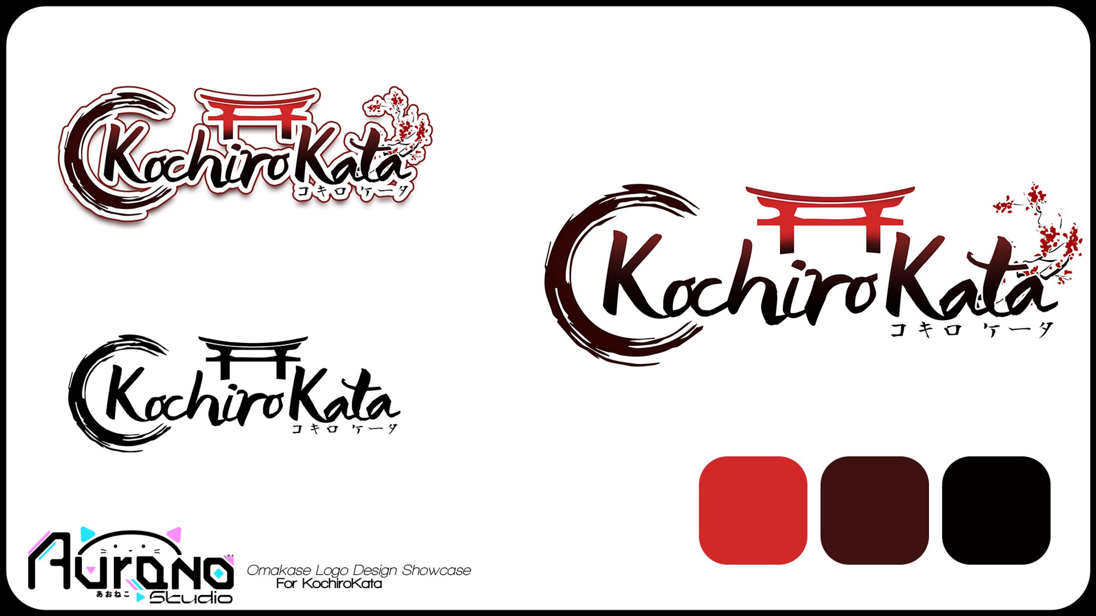 Kochiro Kata Omakase Vtuber Logo Design-1