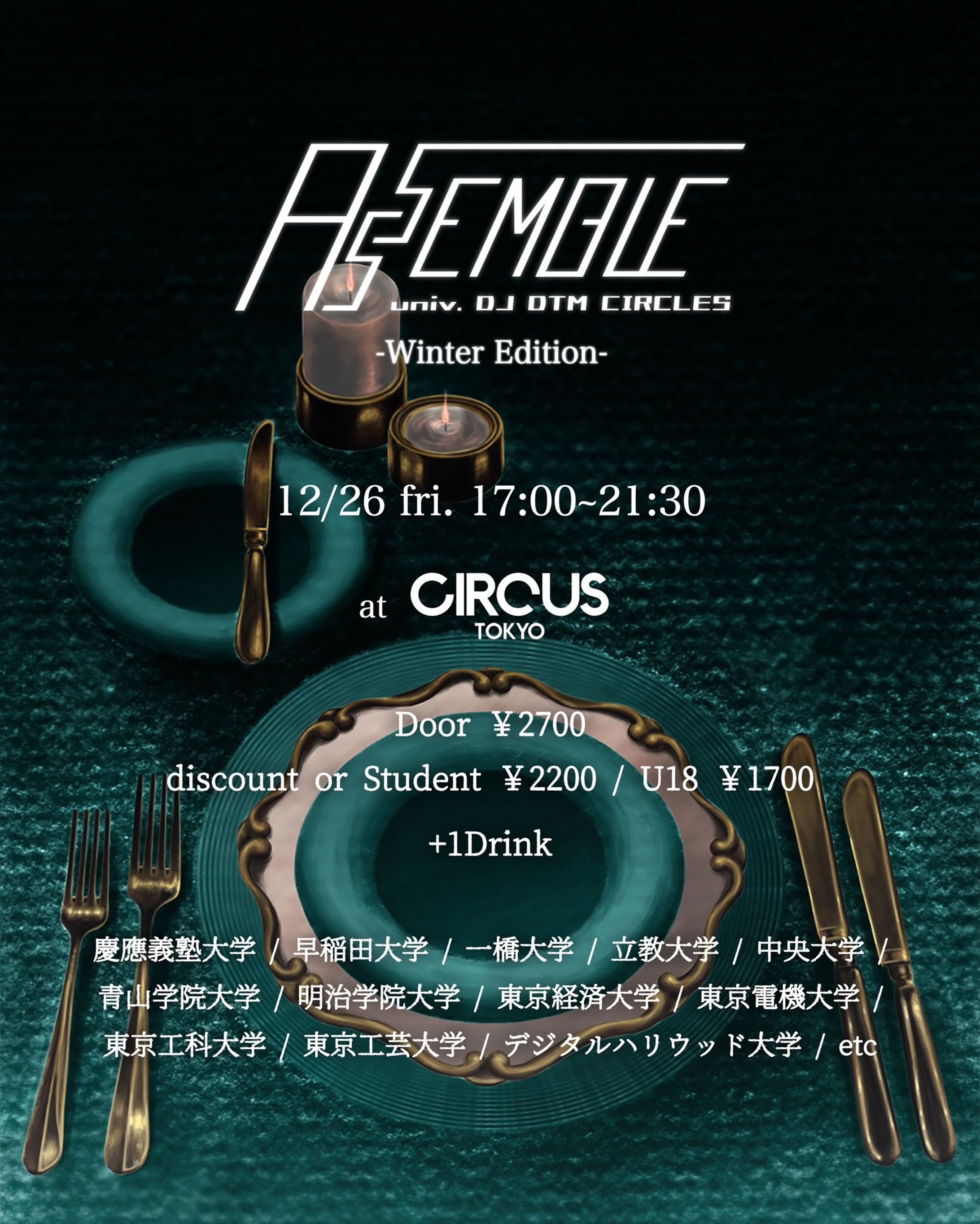 Assemble -Winter Edition--1