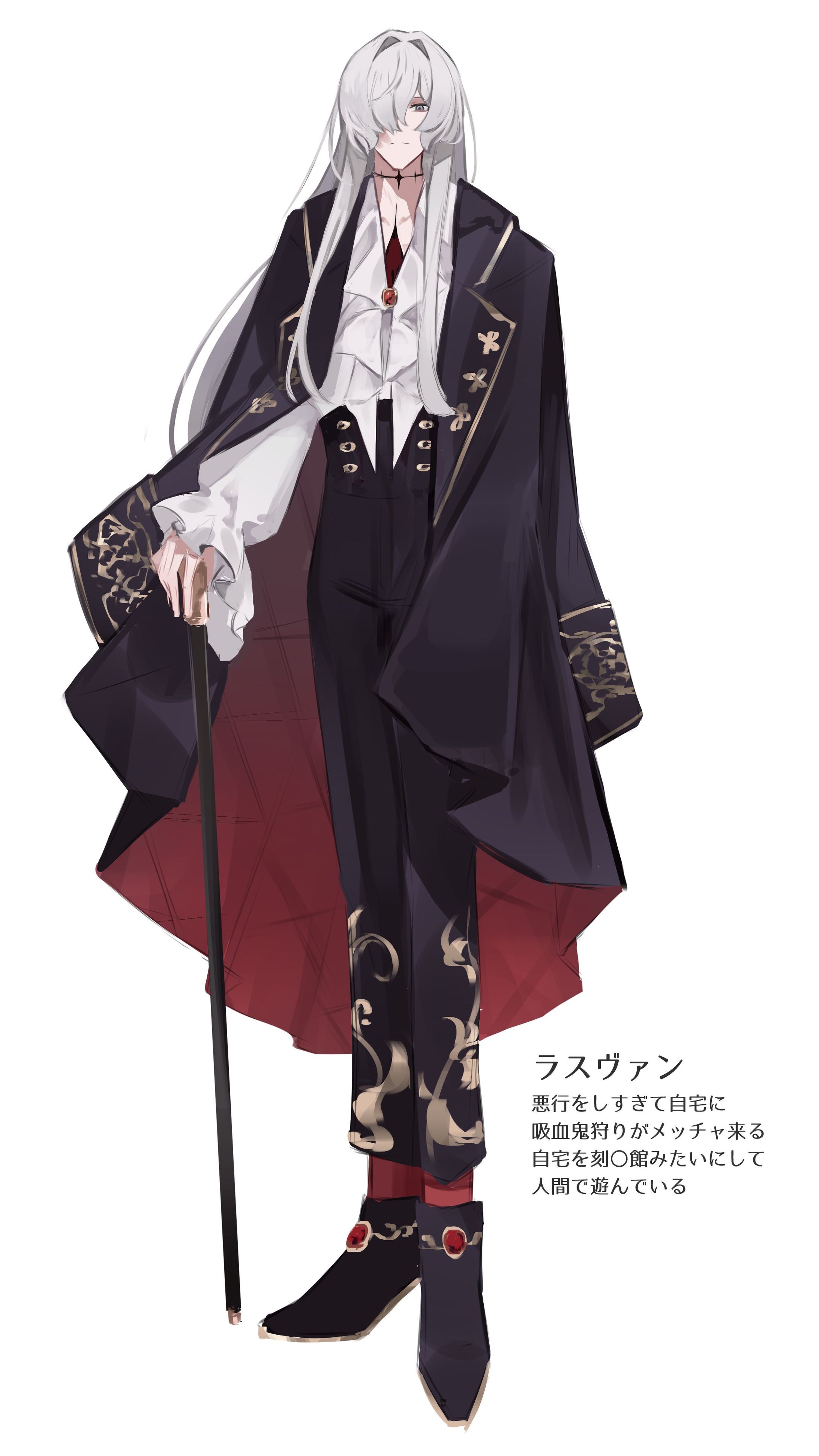 OC　立ち絵-1