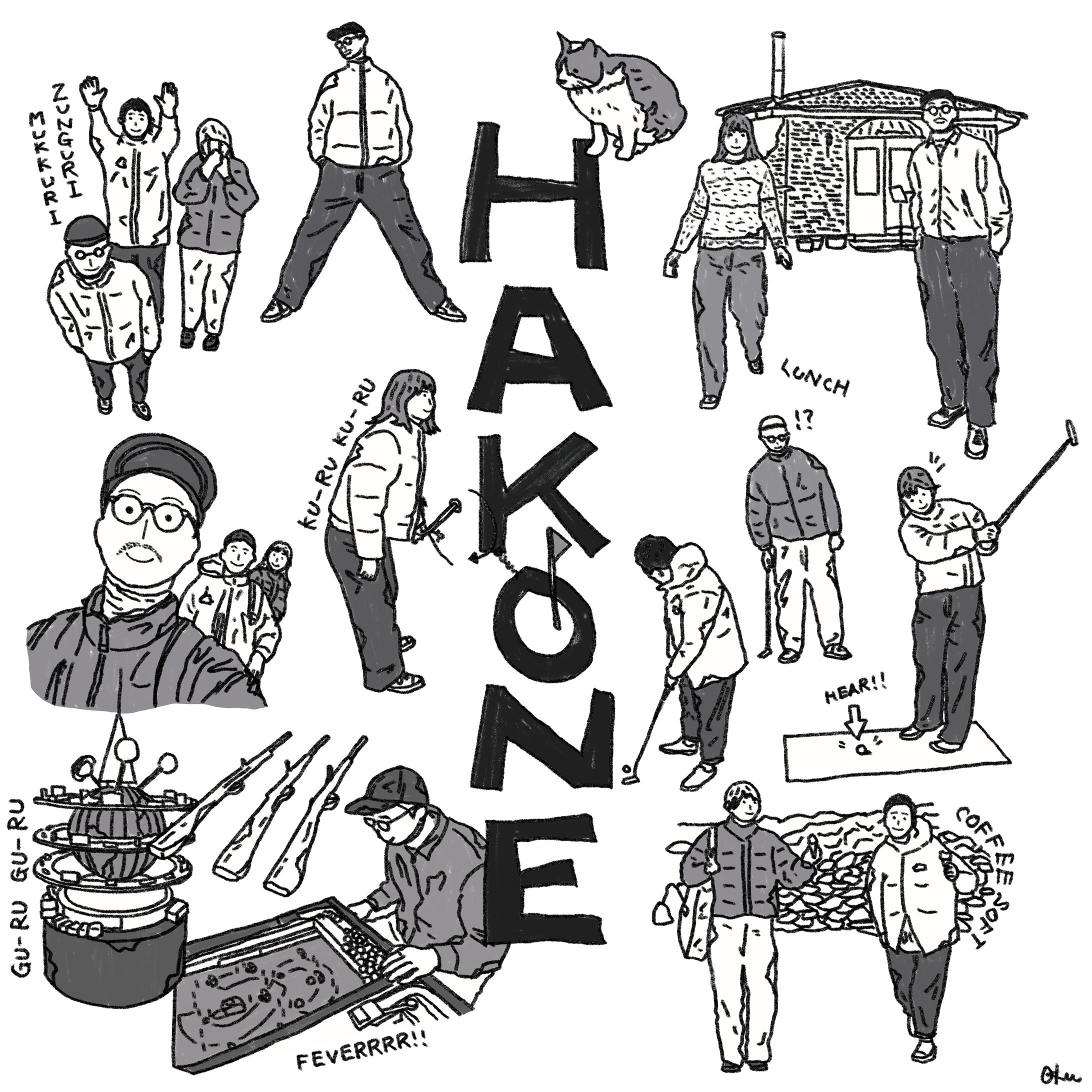 HAKONE-1