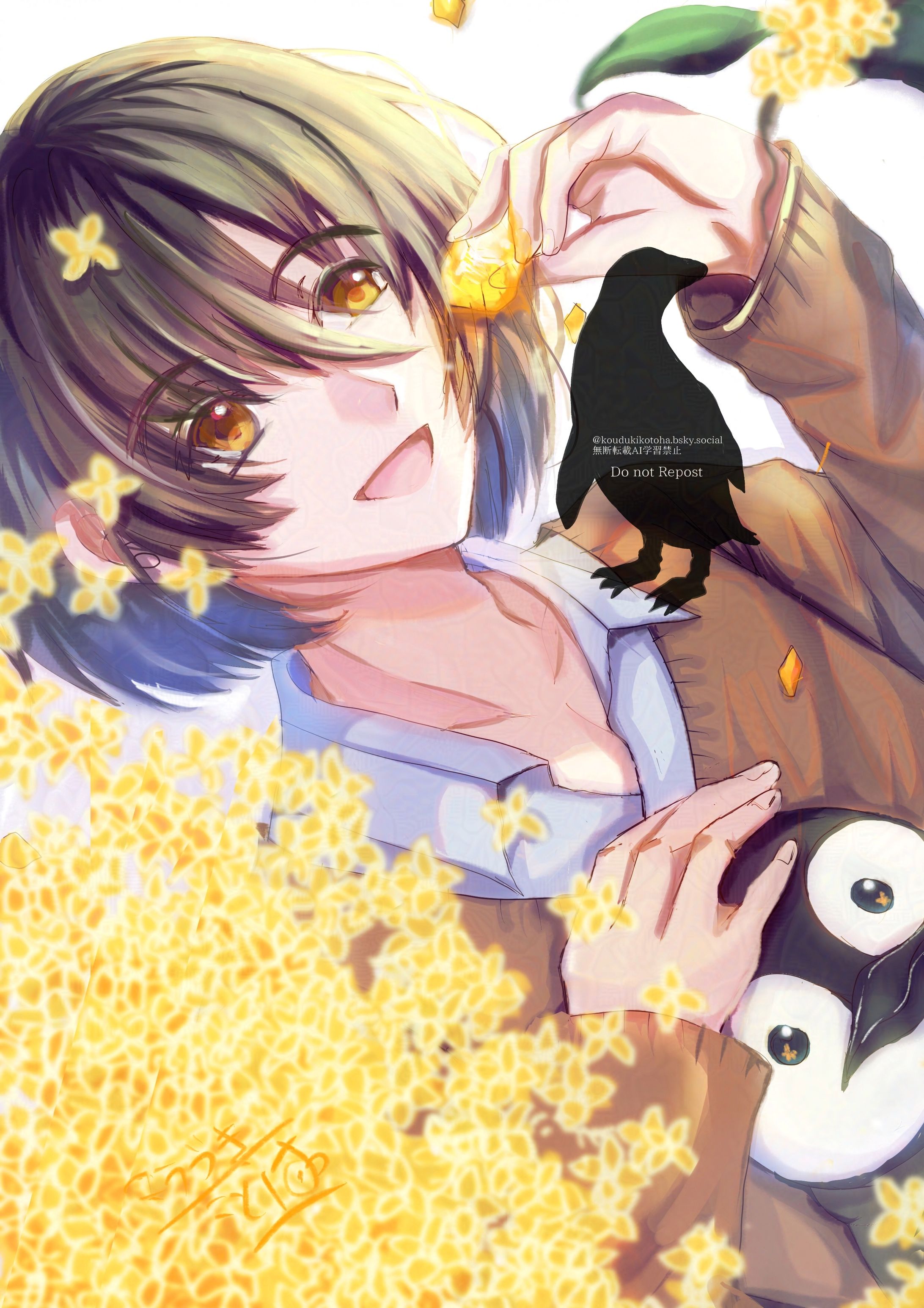 キンモクセイ -1