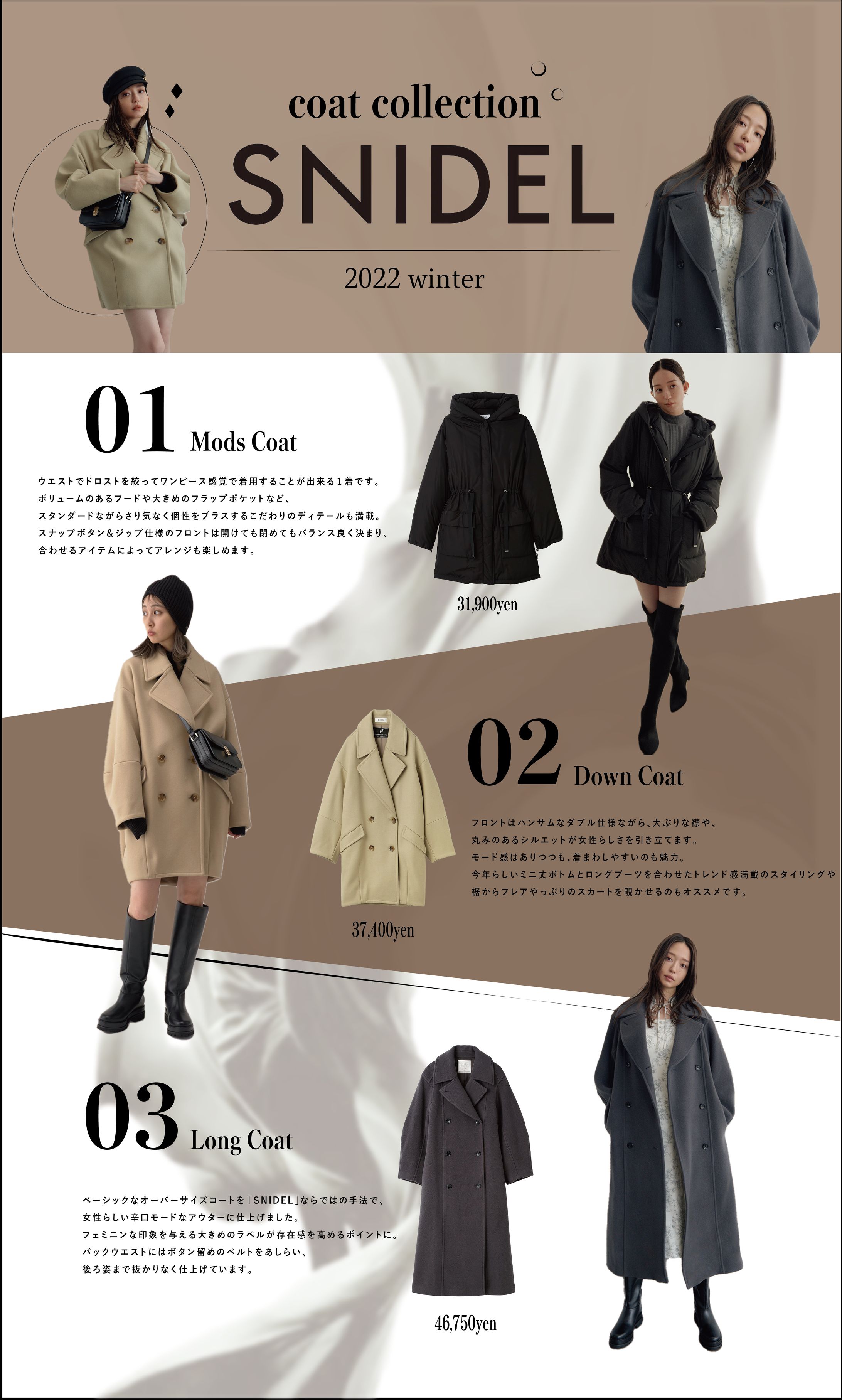 magazine-1