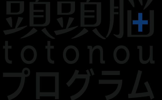 ロゴ制作、コラム