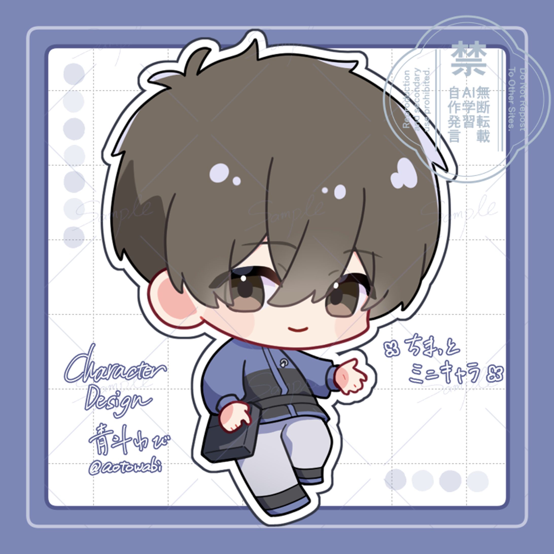 【創作】ミニキャラ-1