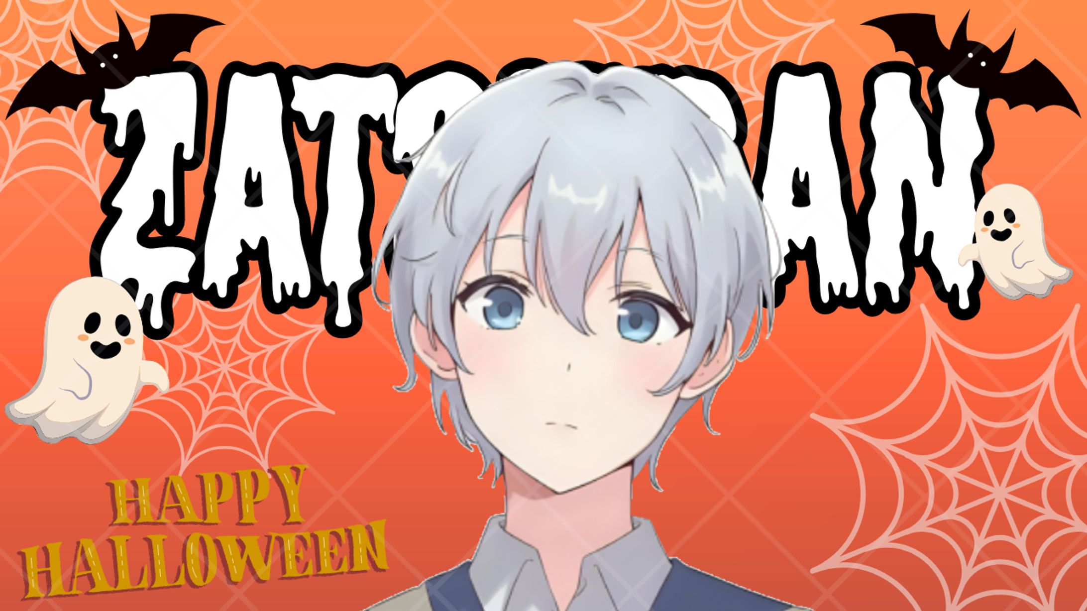 配信用（雑談）Halloween-1