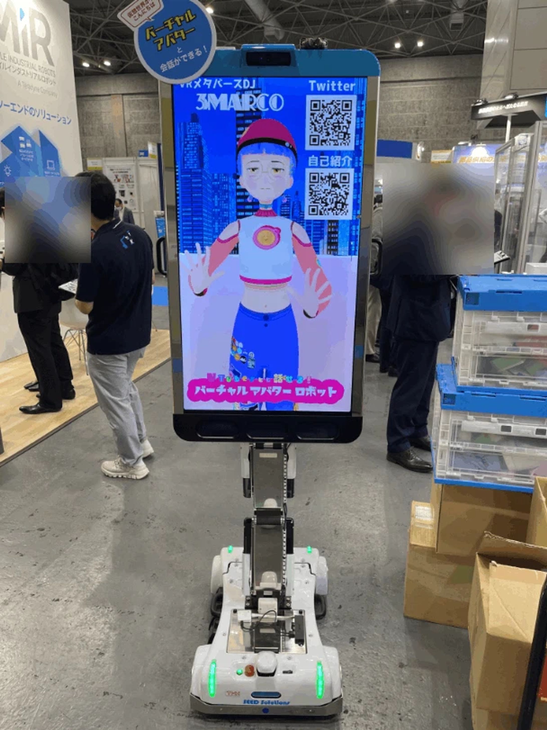 大阪・関西万博関連イベント「未来モノづくり国際EXPO」-1
