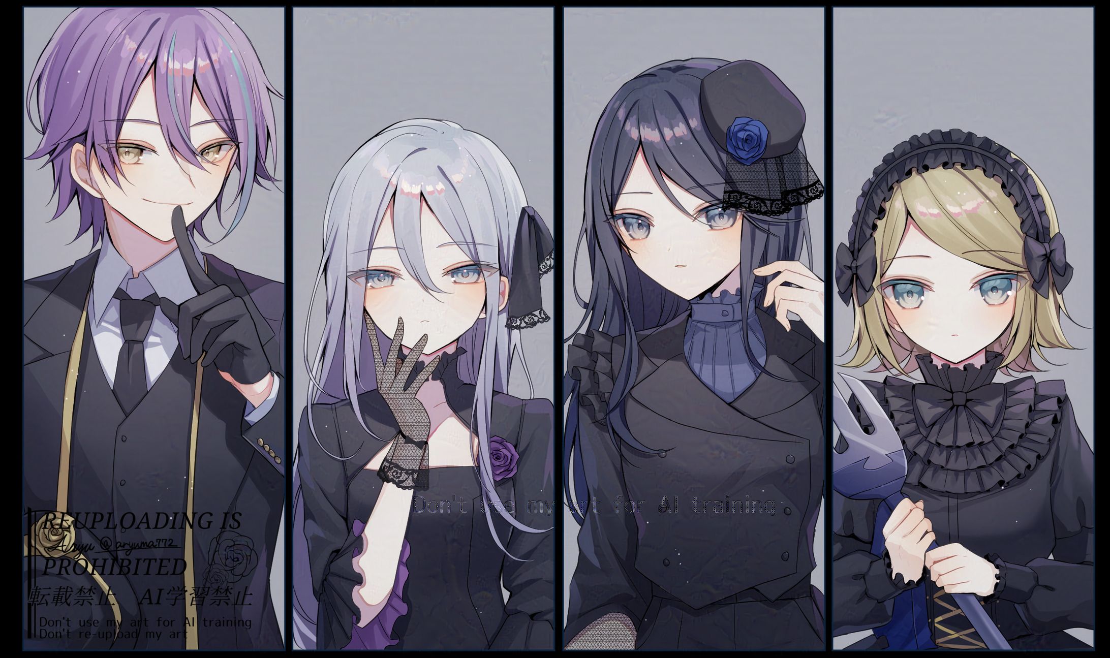 【個人制作】二次創作　プロセカエイプリルフール-1