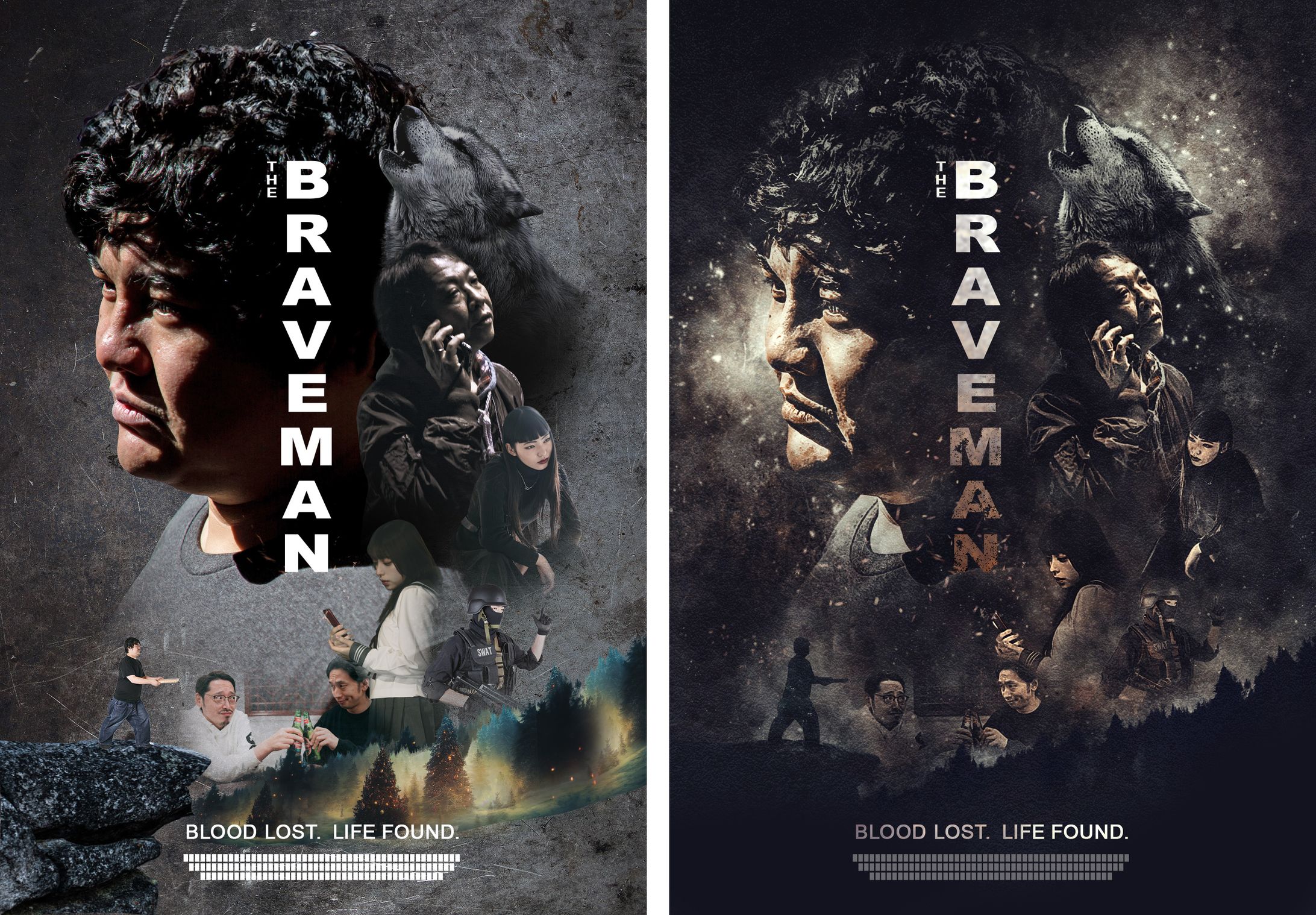 映画ポスター（自主制作）-1