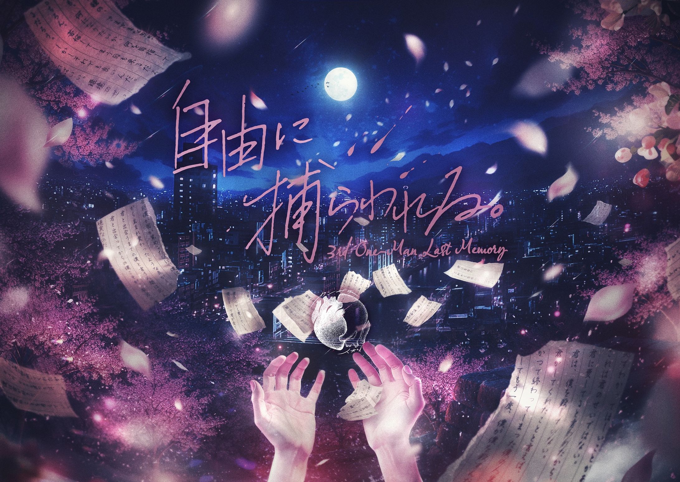 カンザキイオリ3rd One-Man Last Memory 「自由に捕らわれる。」-1