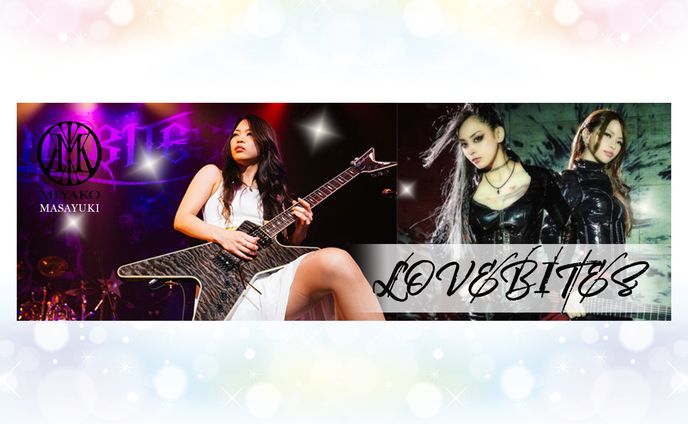 Xヘッダー雅之様個人用