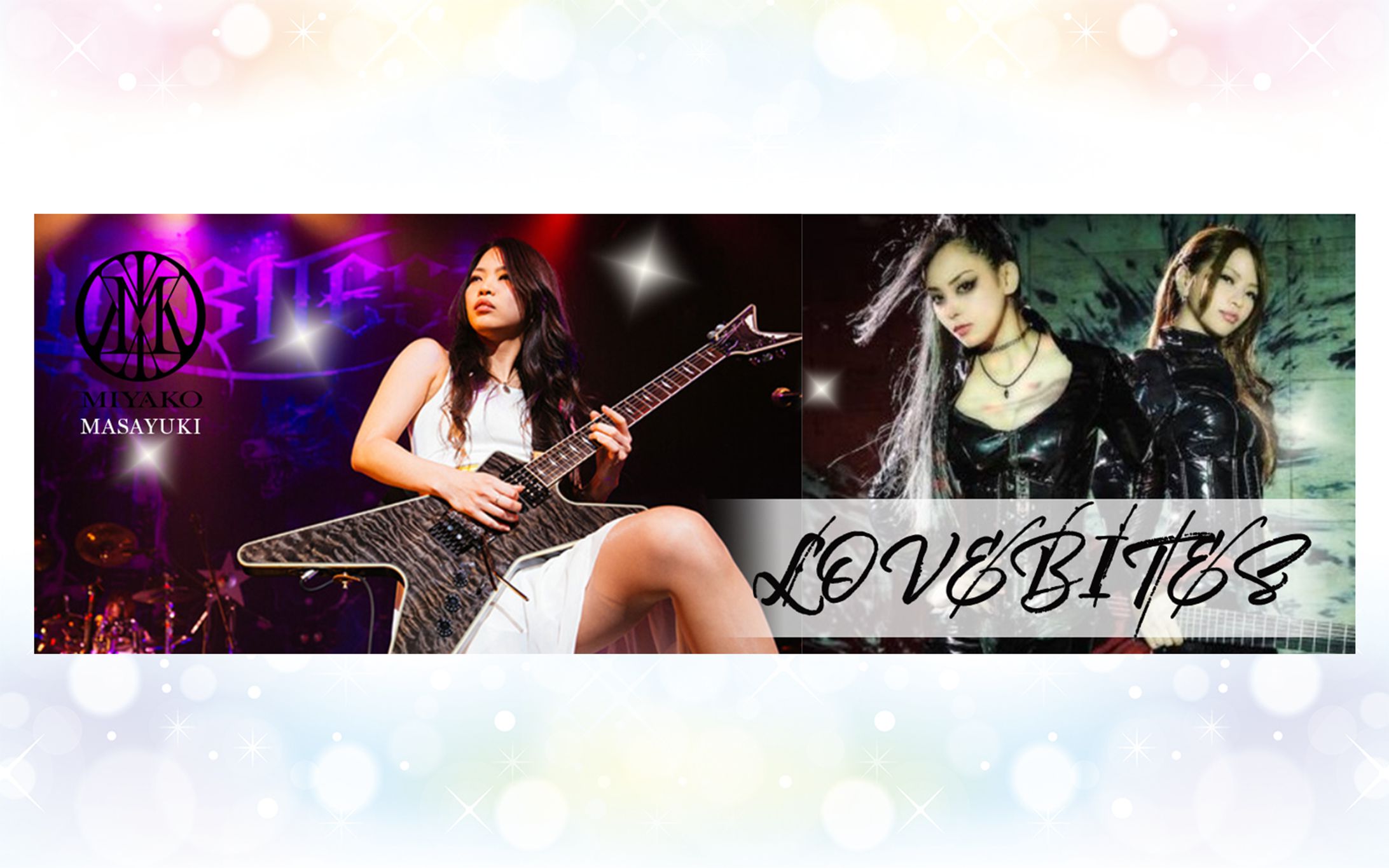 Xヘッダー雅之様個人用-1