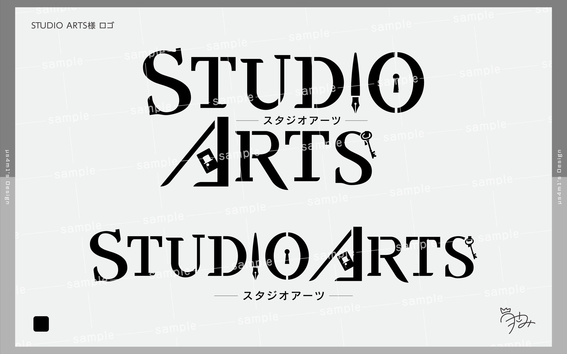 スタジオアーツ様 ロゴ-1