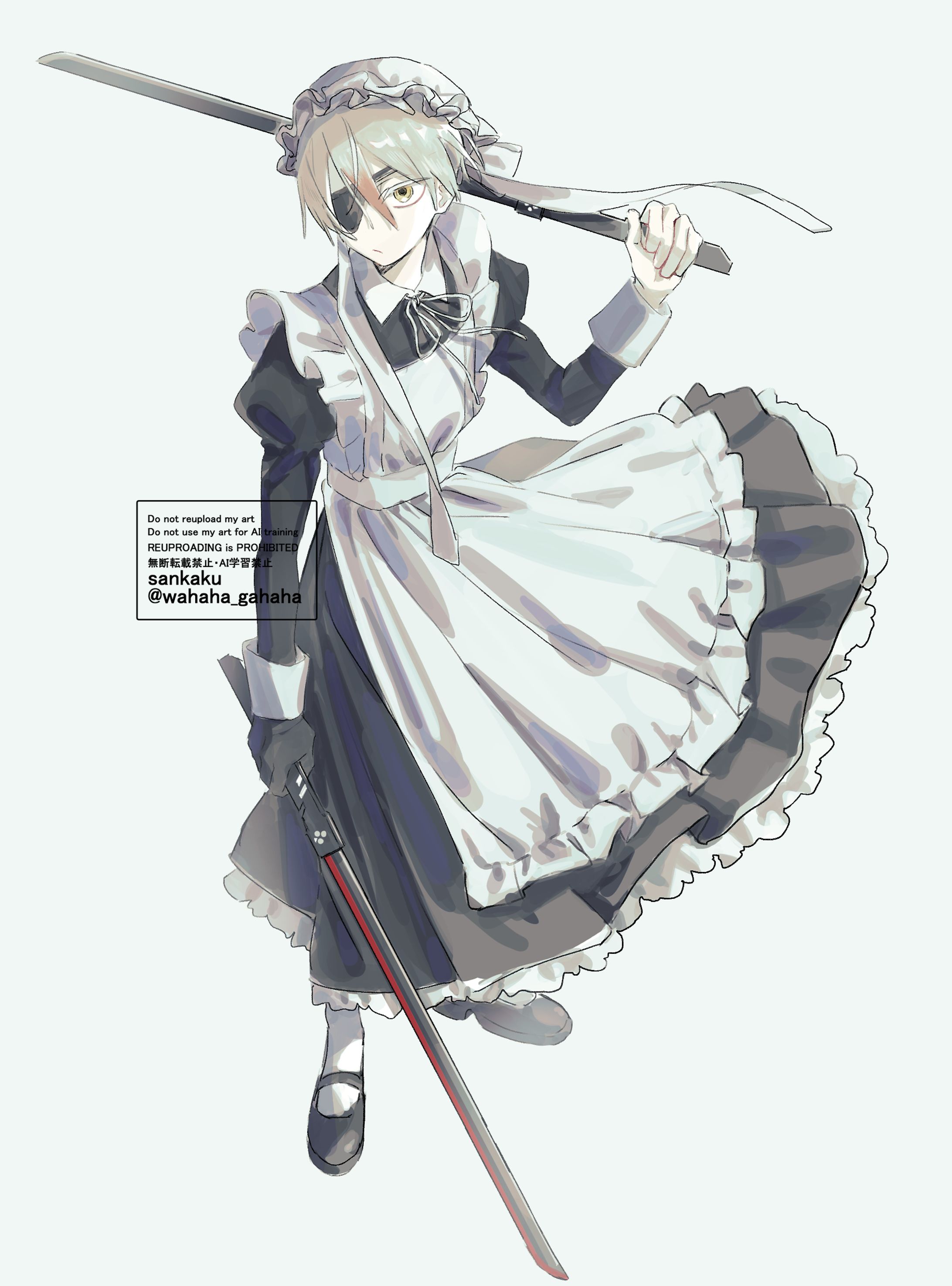 メイドの日-1