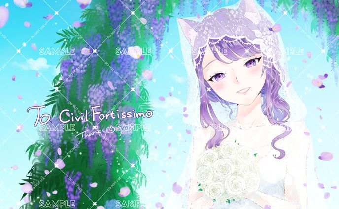 for CivilFortissimo様