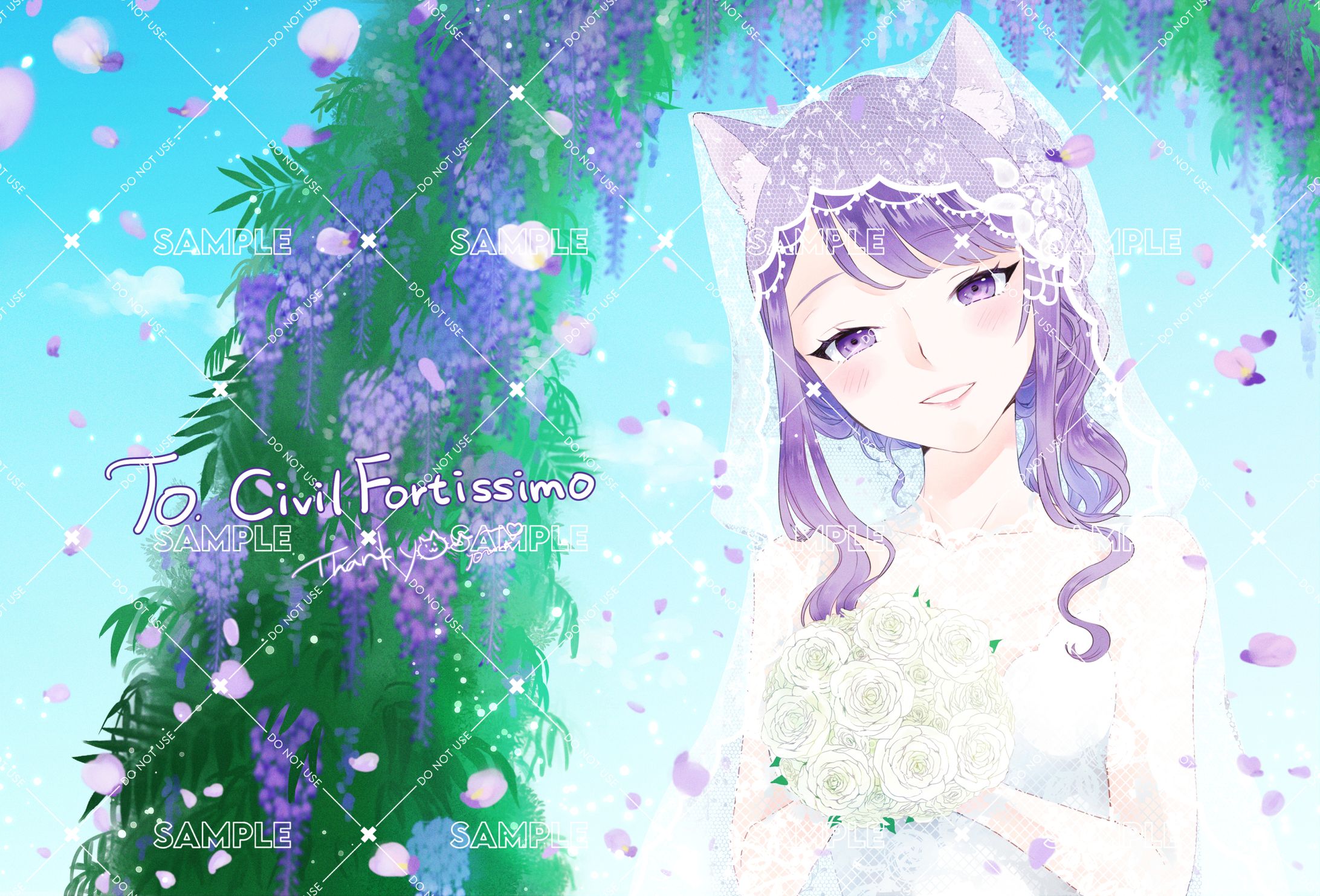 for CivilFortissimo様-1