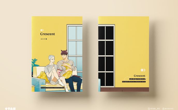 Crescent－書封設計